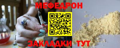 ECSTASY Рыбинск