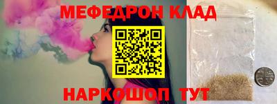 ECSTASY Рыбинск