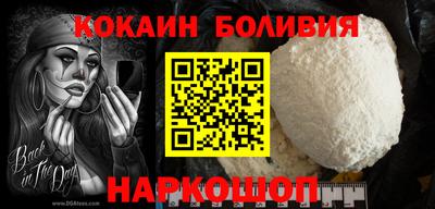 дистиллят марихуана Рязань