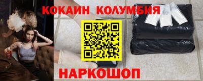 ECSTASY Рыбинск