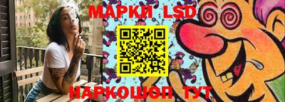экстази Гусиноозёрск