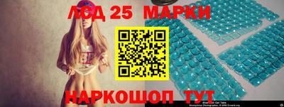 дистиллят марихуана Рязань