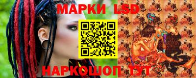 дистиллят марихуана Рязань