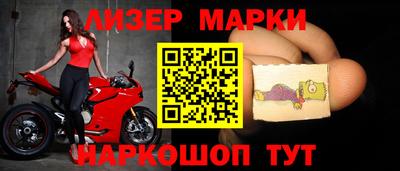 дистиллят марихуана Рязань