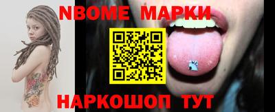 дистиллят марихуана Рязань