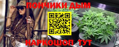 ECSTASY Рыбинск