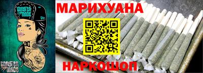 альфа пвп VHQ Рузаевка