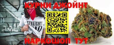 дистиллят марихуана Рязань