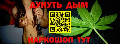 альфа пвп VHQ Рузаевка
