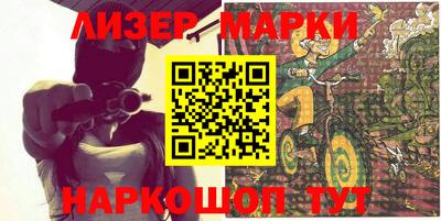 дистиллят марихуана Рязань