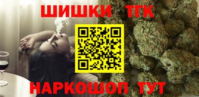 ECSTASY Рыбинск