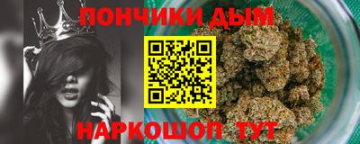 ECSTASY Рыбинск