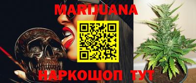 ECSTASY Рыбинск