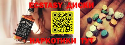 дистиллят марихуана Рязань