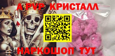 ECSTASY Рыбинск