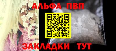 ECSTASY Рыбинск
