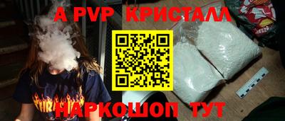 ECSTASY Рыбинск