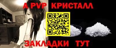 ECSTASY Рыбинск