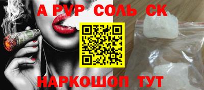 дистиллят марихуана Рязань