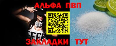 ECSTASY Рыбинск
