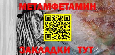 дистиллят марихуана Рязань