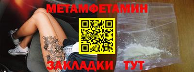 ECSTASY Рыбинск