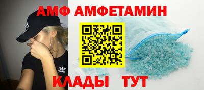 ECSTASY Рыбинск
