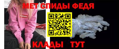 ECSTASY Рыбинск