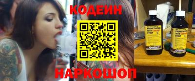 дистиллят марихуана Рязань