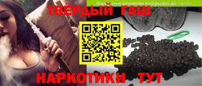 дистиллят марихуана Рязань