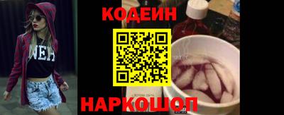 альфа пвп VHQ Рузаевка