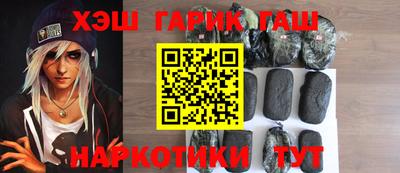 ECSTASY Рыбинск