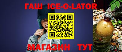 ECSTASY Рыбинск