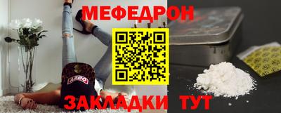 дистиллят марихуана Рязань